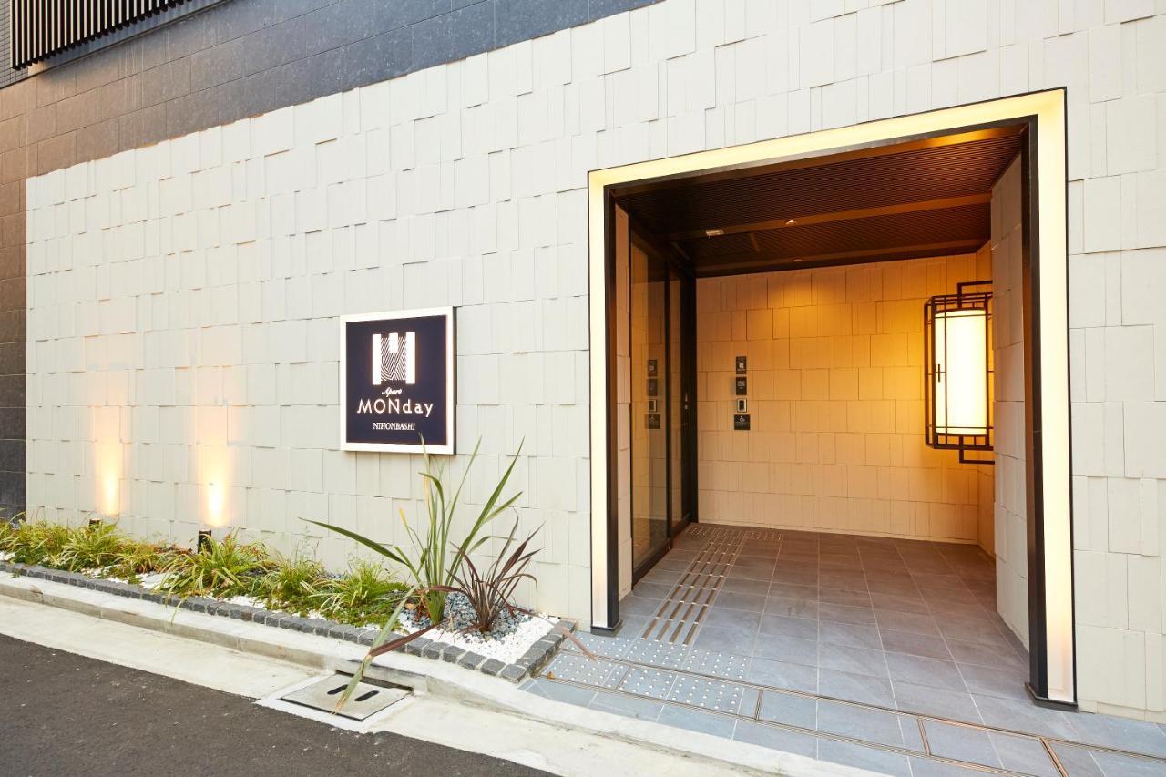 Monday Apart Premium Nihonbashi Tokio Zewnętrze zdjęcie