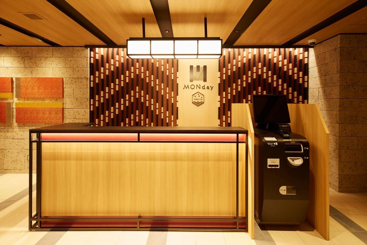 Monday Apart Premium Nihonbashi Tokio Zewnętrze zdjęcie