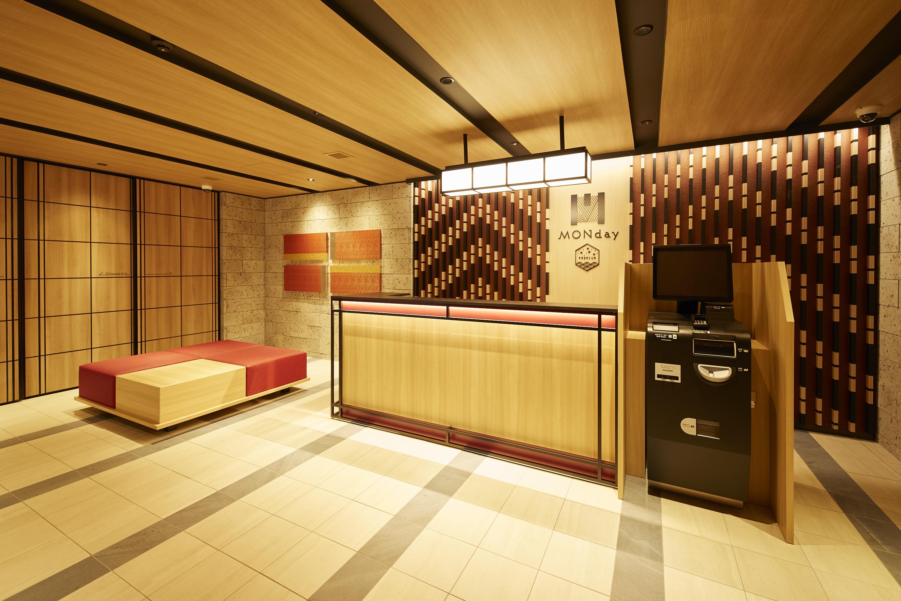 Monday Apart Premium Nihonbashi Tokio Zewnętrze zdjęcie